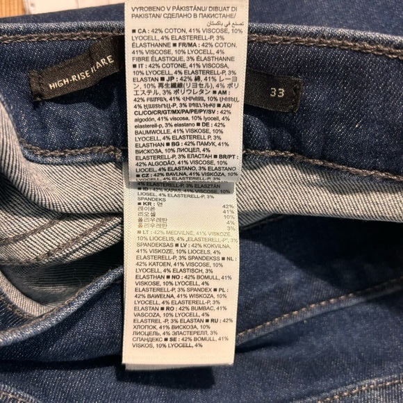 BANANA REPUBLIC Sz 33 High Rise Flare Mid-Wash Jeans Stretchy Comfort - Picture 11 of 13